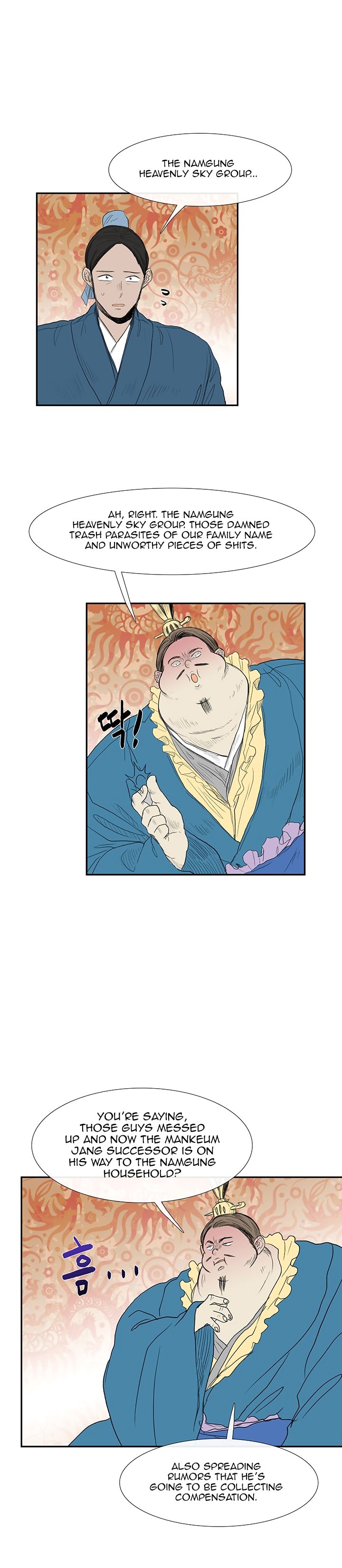 The Scholar's Reincarnation Chapter 69 10